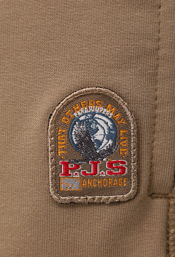 Шорты Мужские PARAJUMPERS Хаки