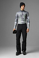 Мужские брюки лыжные Bogner FIRE+ICE черные